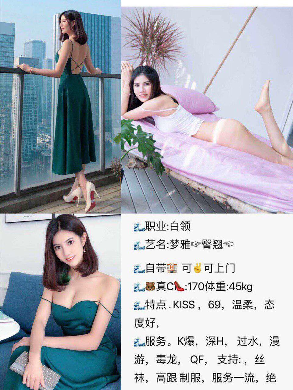 秘密的春光冲动未修正