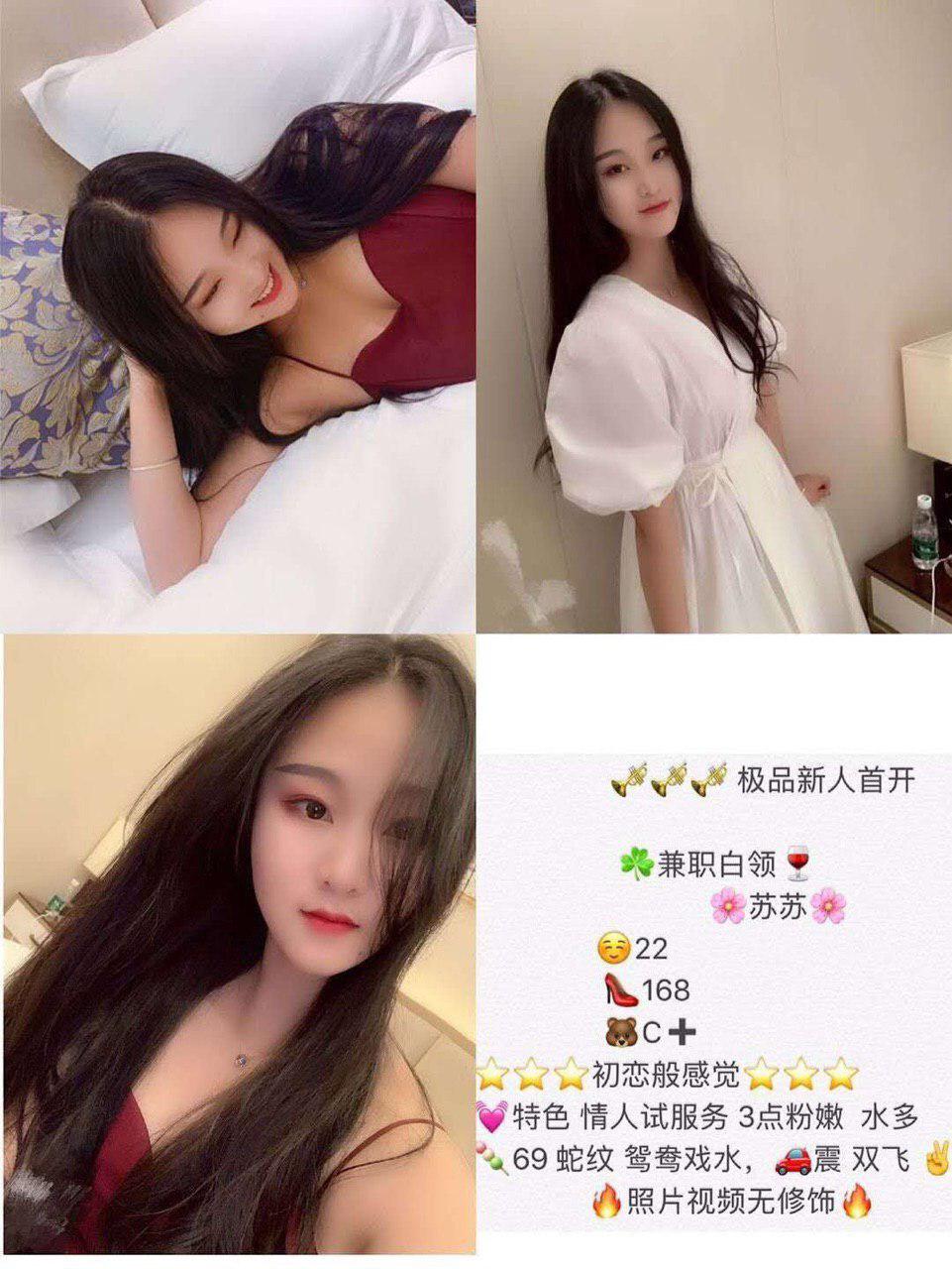 关于色私语fullversion