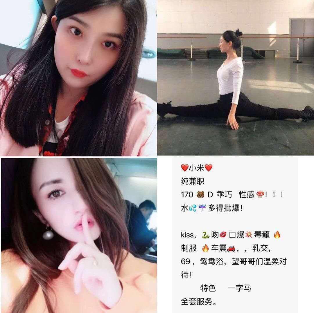 她的贪恋故事完整版资源