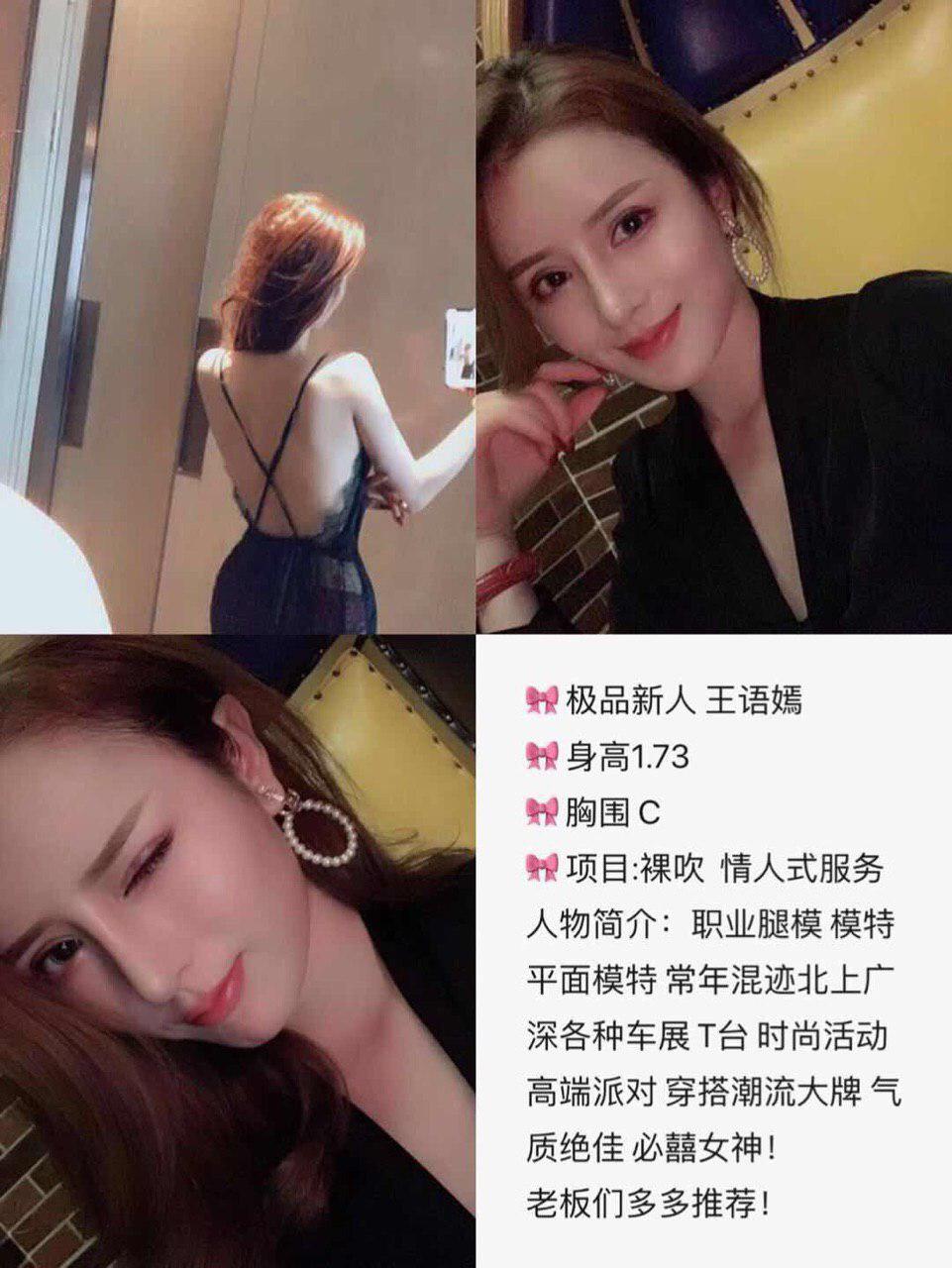 梦中的床单故事rawversion